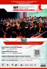 107 rocznica odzyskania Niepodległości