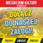 Dołącz do załogi MDK!