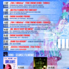 Zgorzelec-dzieje się! Luty w MDK